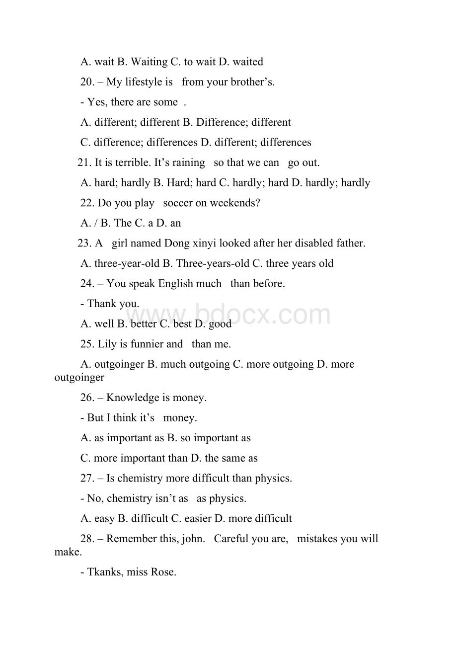 初二年级上学期英语复习资料.docx_第3页