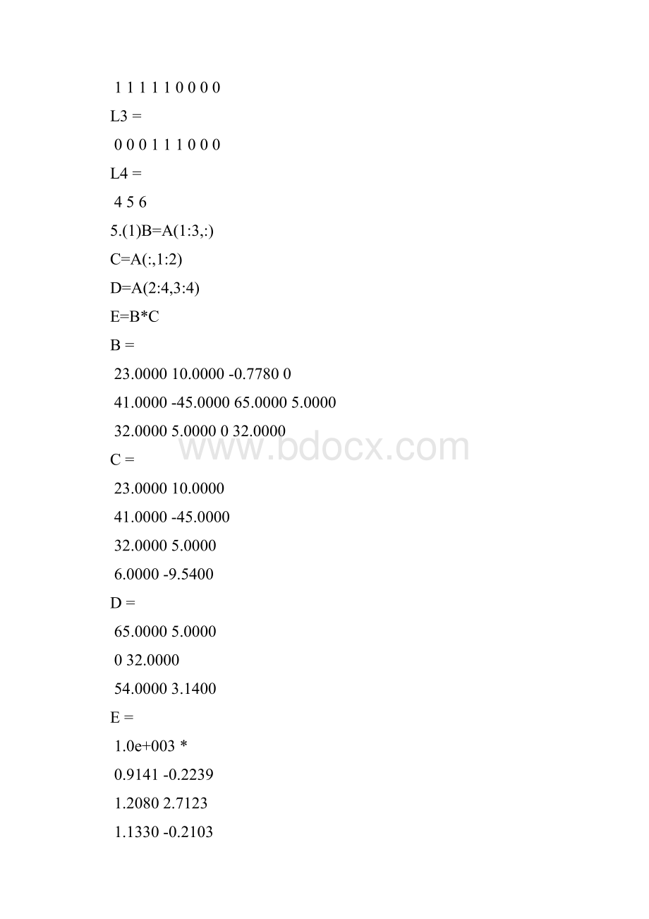 MATLAB程序设计与应用第二版课后题及实验答案全刘卫国.docx_第2页