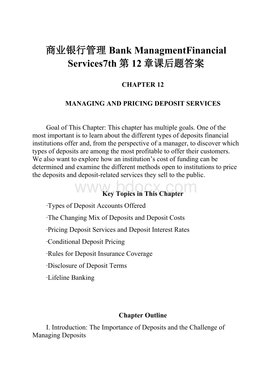 商业银行管理Bank ManagmentFinancial Services7th第12章课后题答案.docx