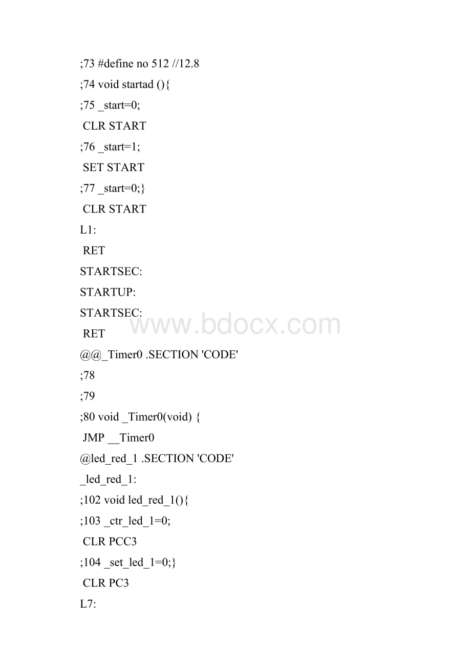 汇合语言.docx_第3页