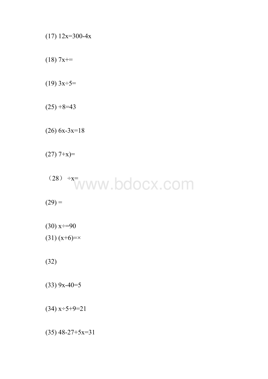 五年级解方程练习题180题及答案74188.docx_第2页