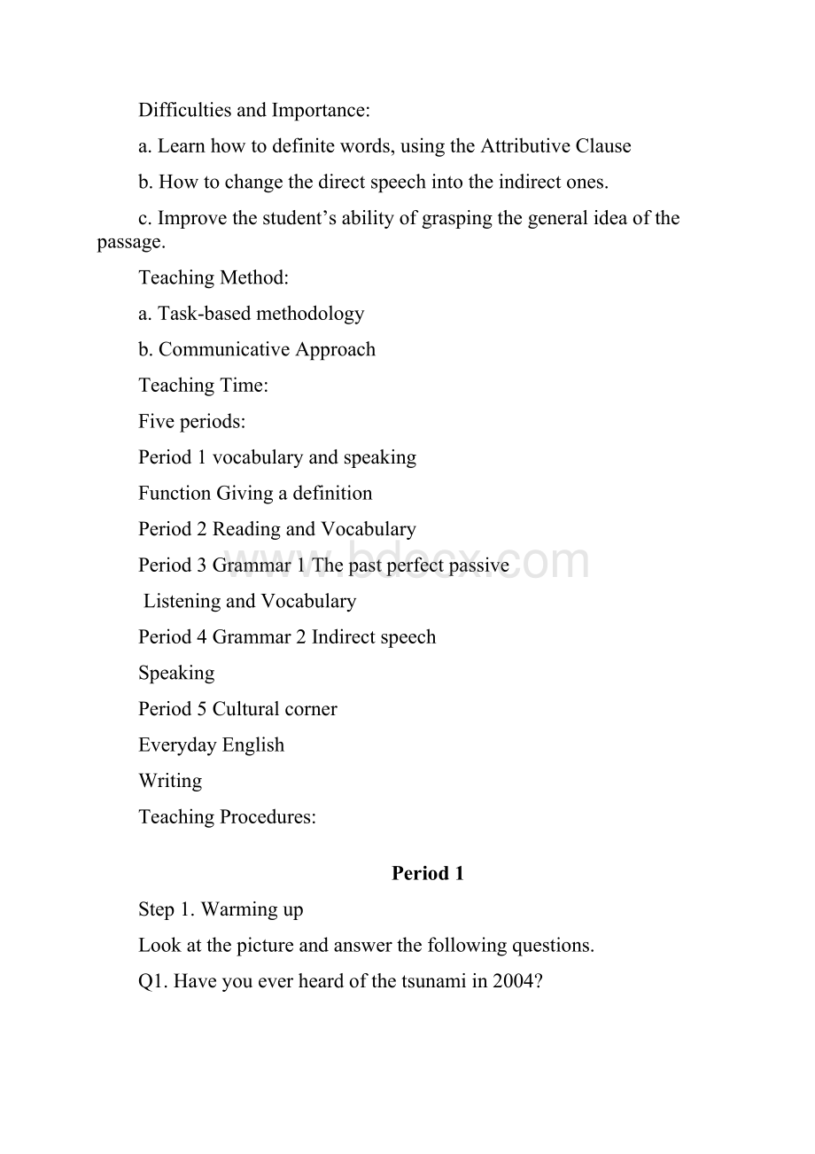 最新外研版高中英语必修3《module 3 the violence of nature》教案doc.docx_第2页