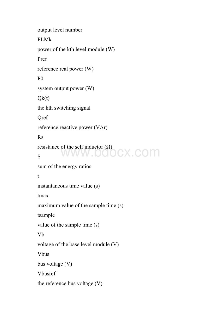 参考文献及翻译.docx_第3页