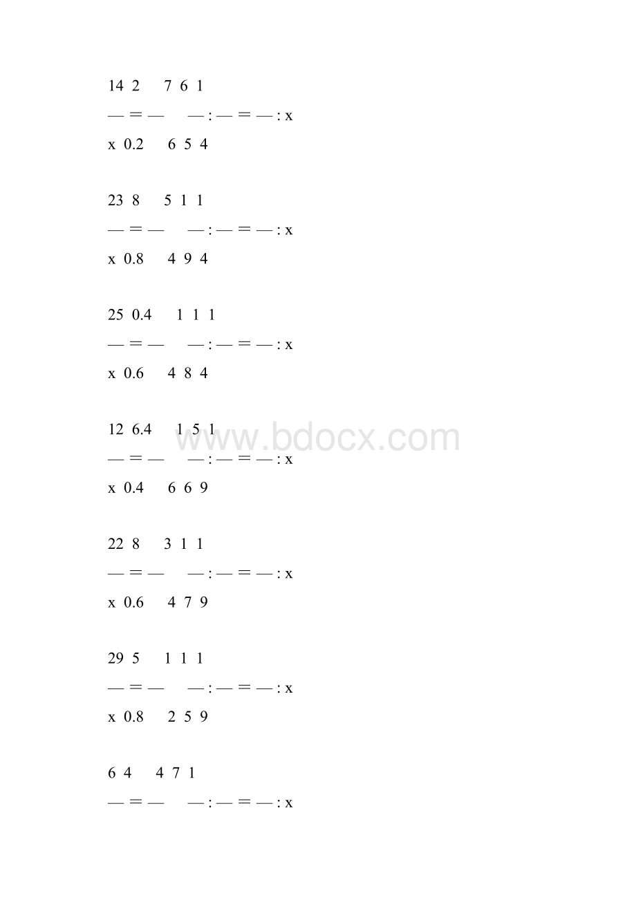 小学六年级数学下册解比例专项训练 130.docx_第2页