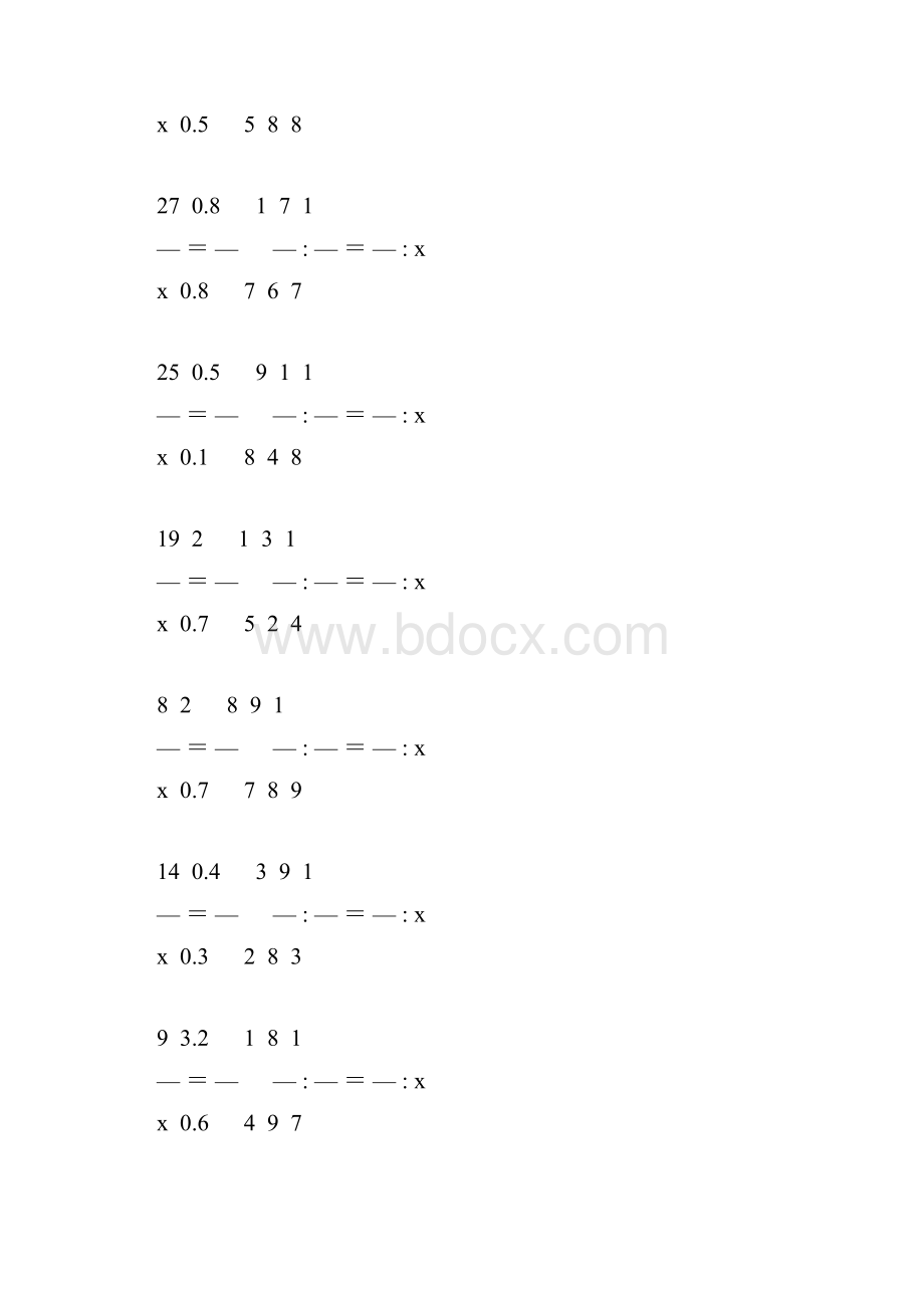 小学六年级数学下册解比例专项训练 130.docx_第3页