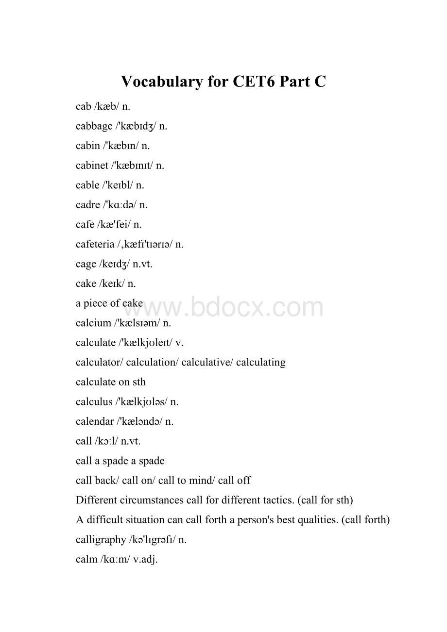 Vocabulary for CET6 Part C.docx