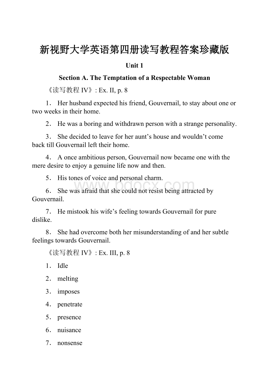 新视野大学英语第四册读写教程答案珍藏版.docx_第1页