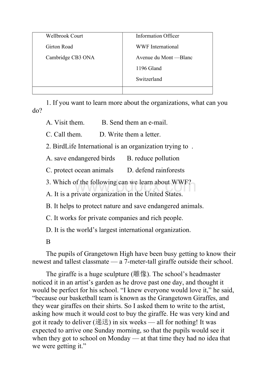 学年黑龙江省哈尔滨市六校高一下学期期末联合考试英语试题.docx_第2页