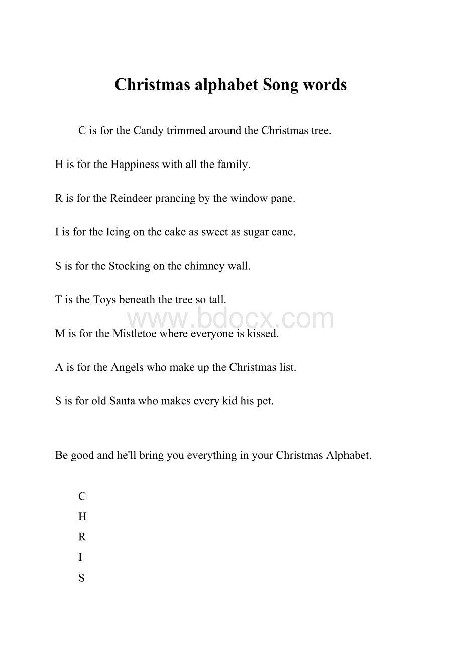 Christmas alphabet Song words.docx