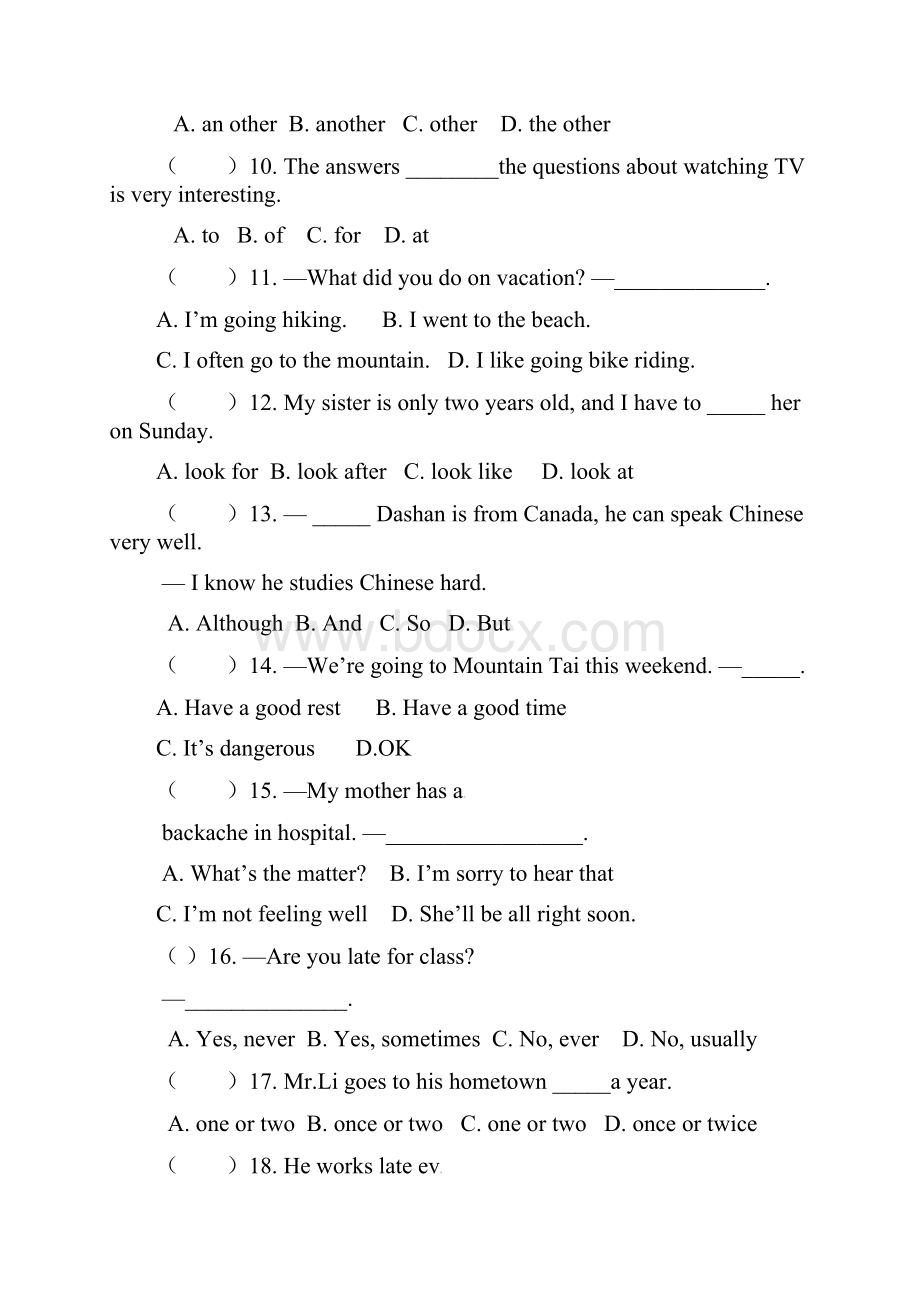 八年级上学期第一次月考英语试题B卷.docx_第2页