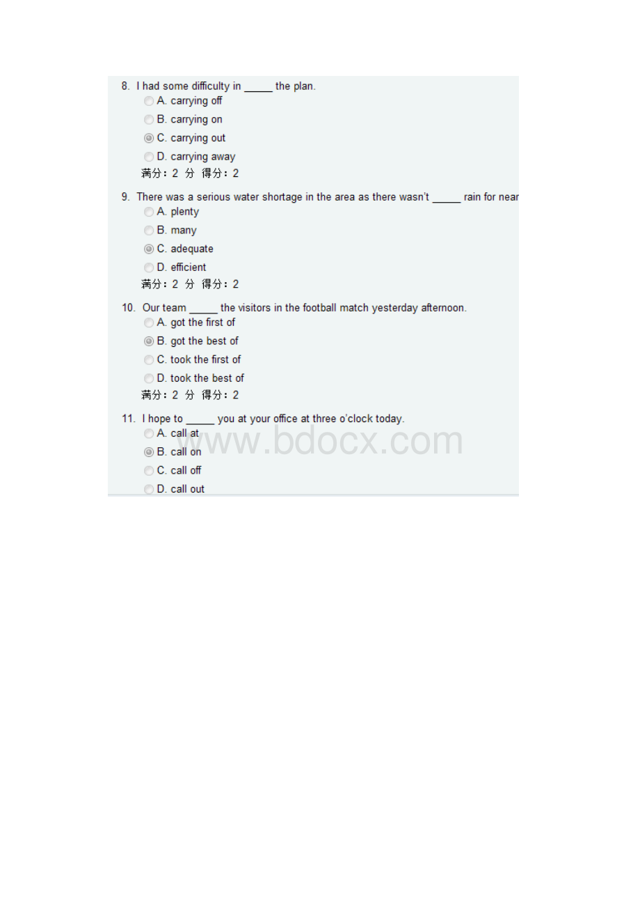 四川农业大学大学英语二在线作业答案.docx_第3页