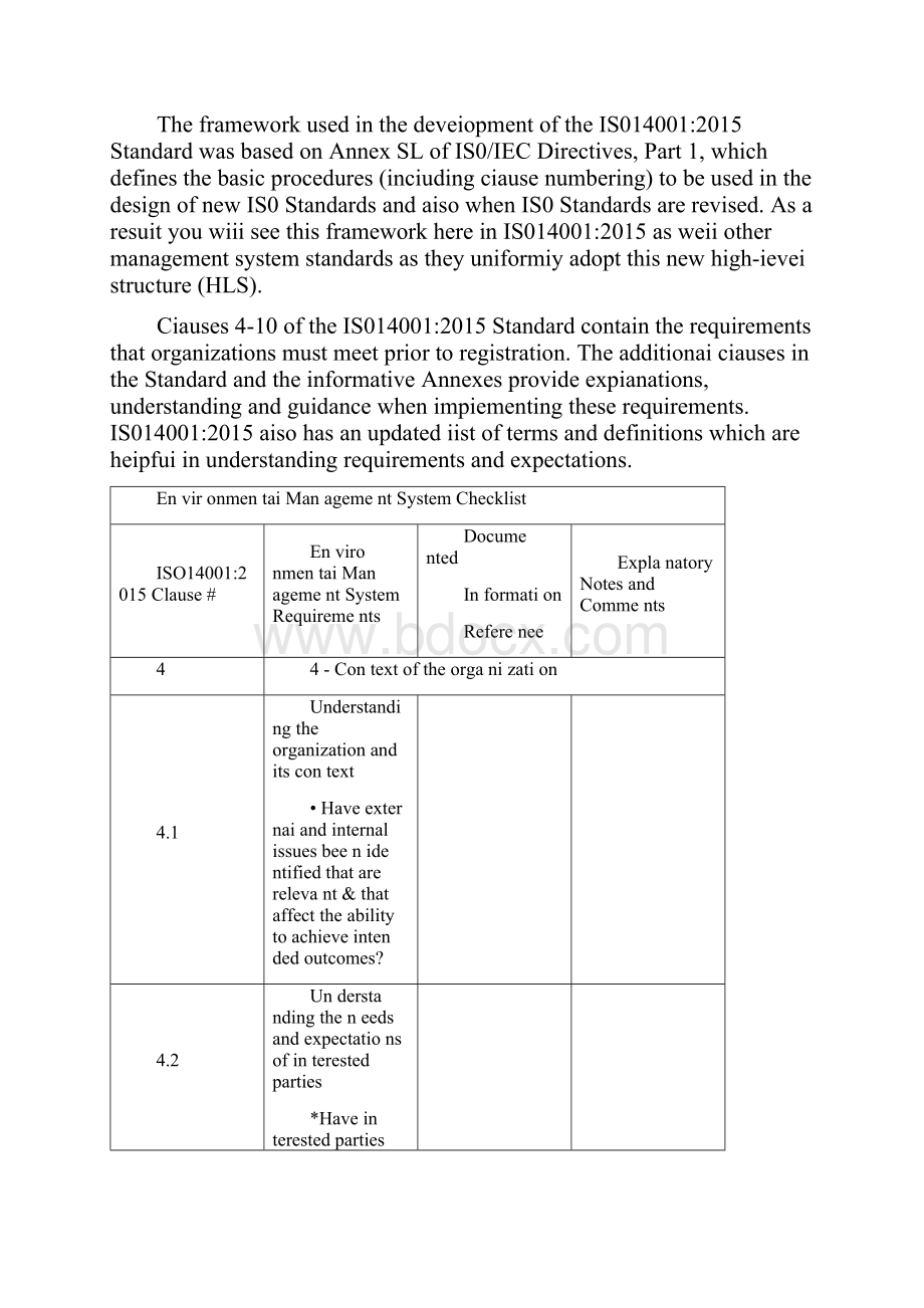 ISO14001内部审核检查表英文版.docx_第2页