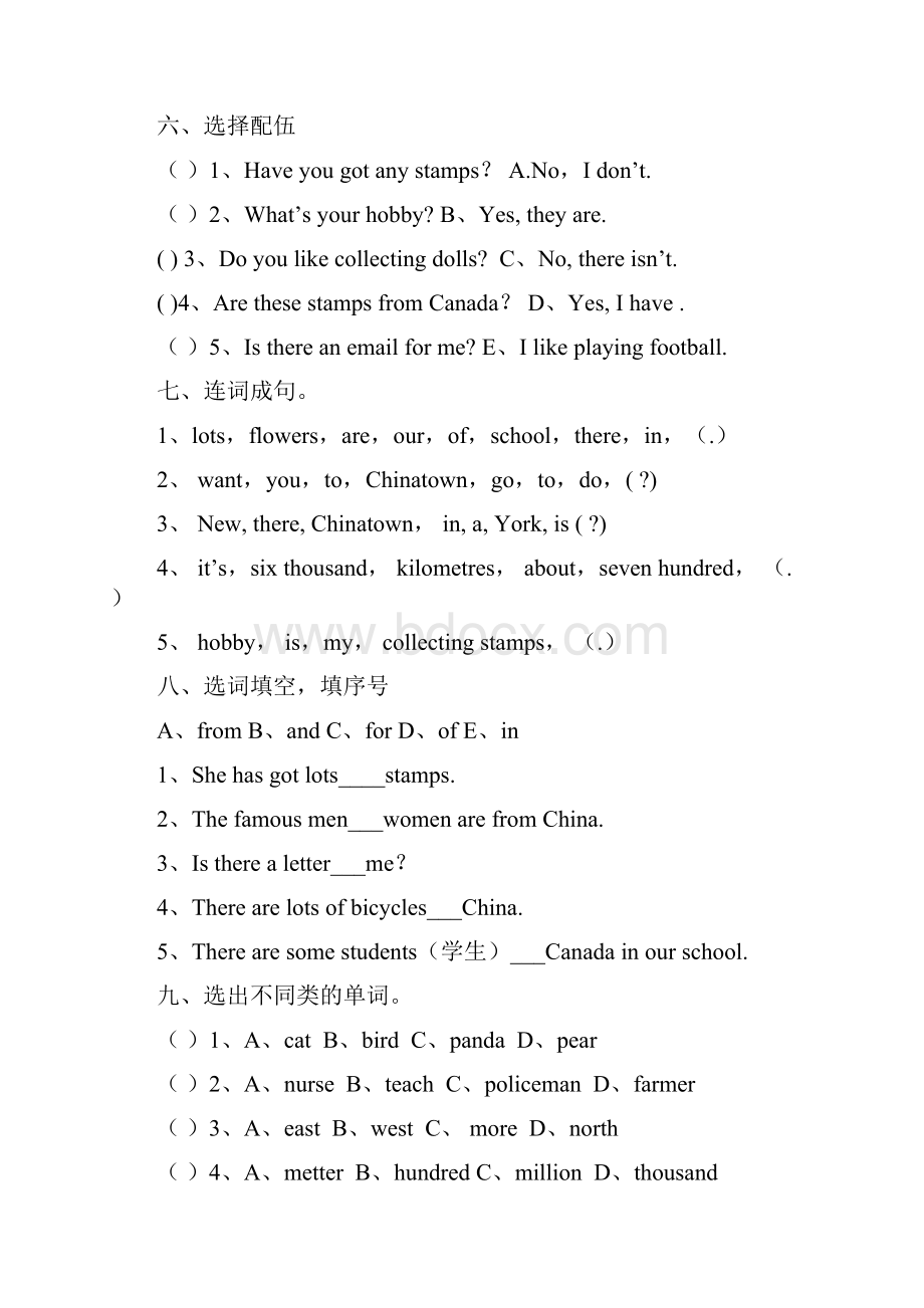 外研版小学六年级英语上册B7Module1Module3测试题.docx_第3页