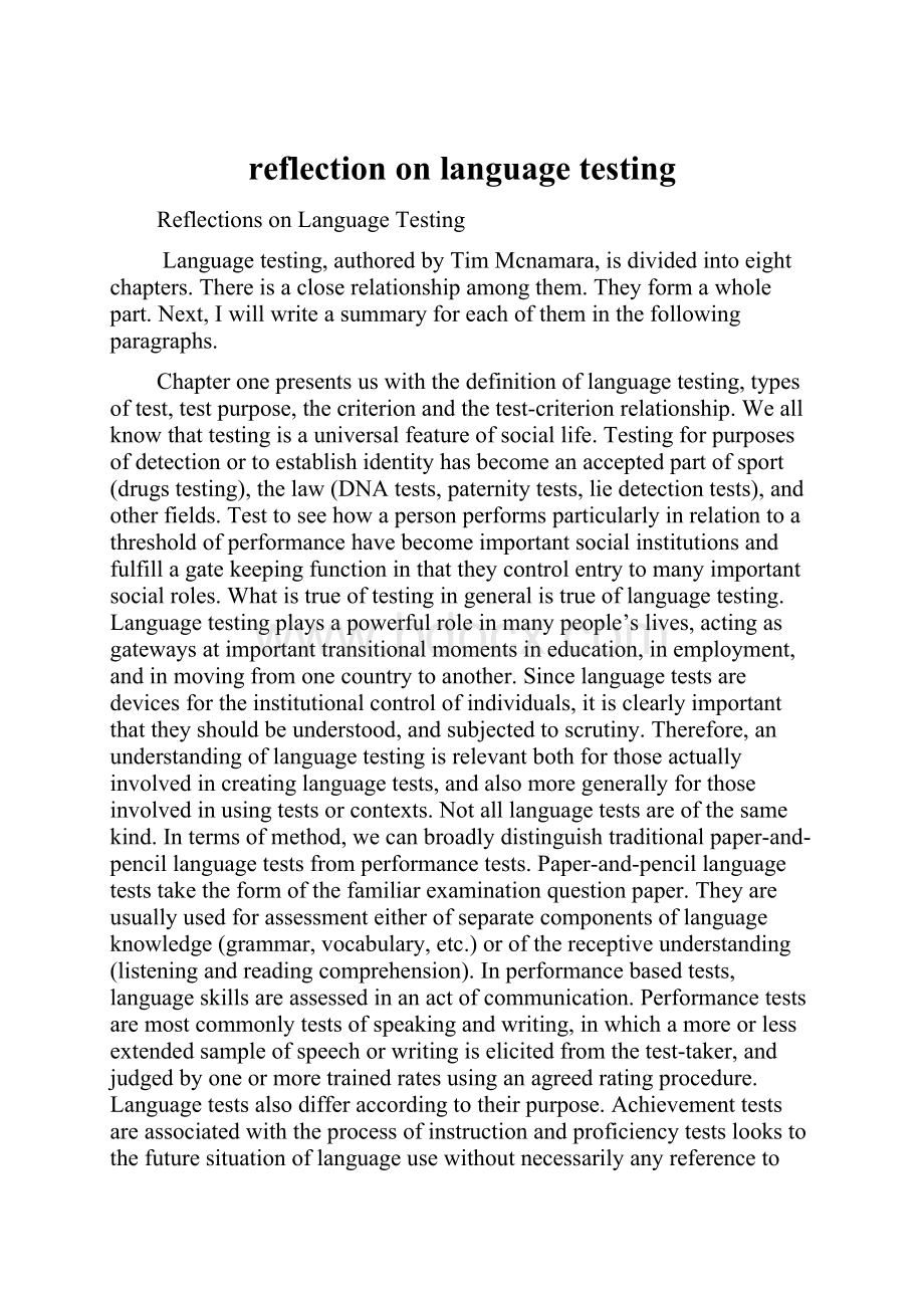 reflection on language testing.docx