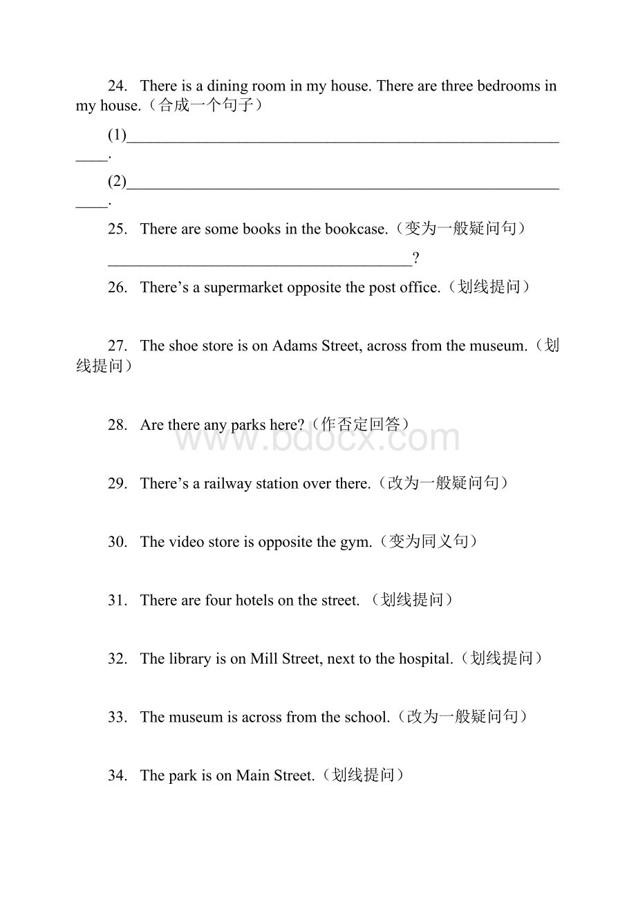 对划线部分提问练习.docx_第3页