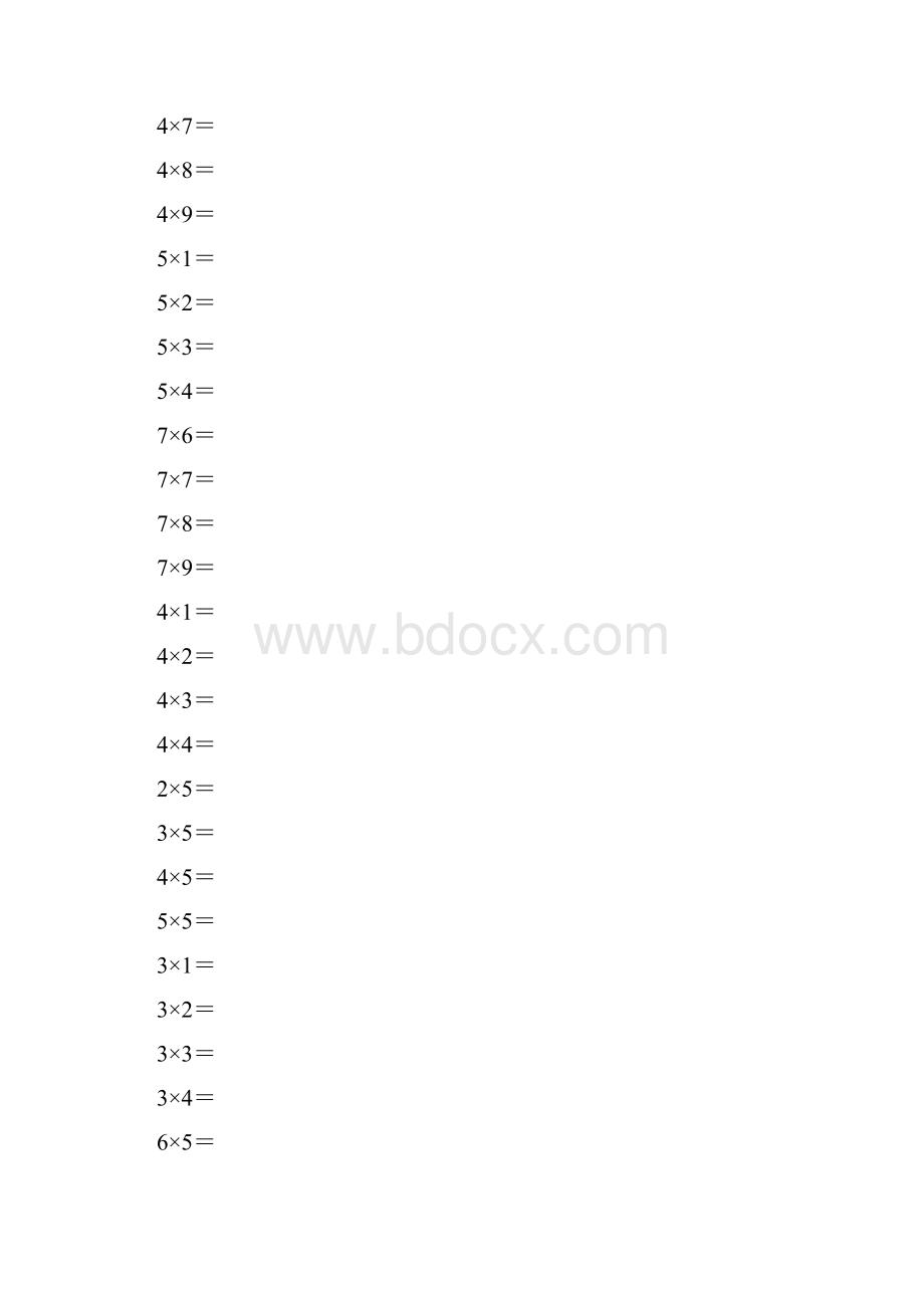 小学二年级乘法练习的的题目每日一练A5打印版.docx_第2页