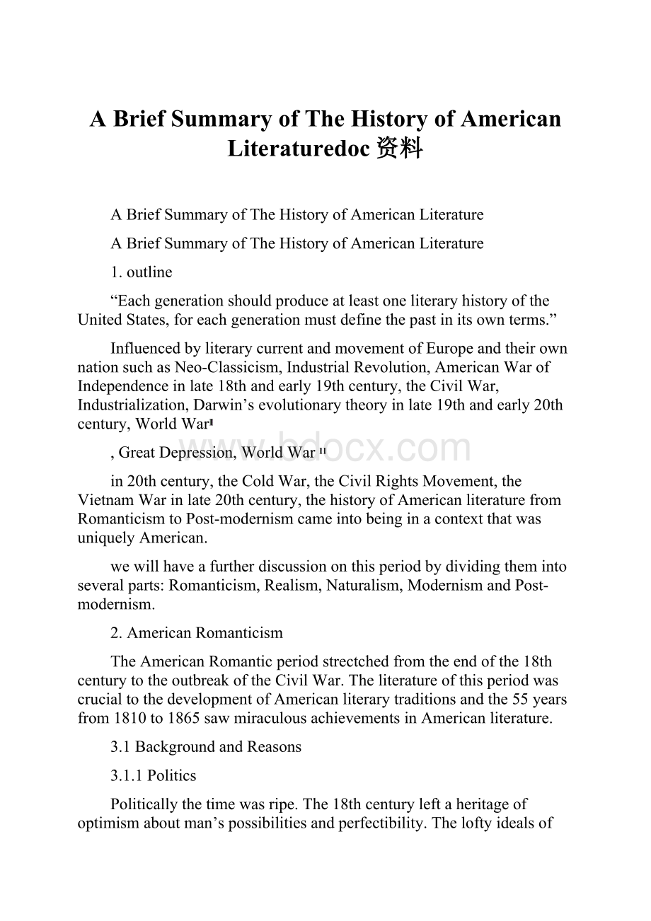 A Brief Summary of The History of American Literaturedoc资料.docx_第1页