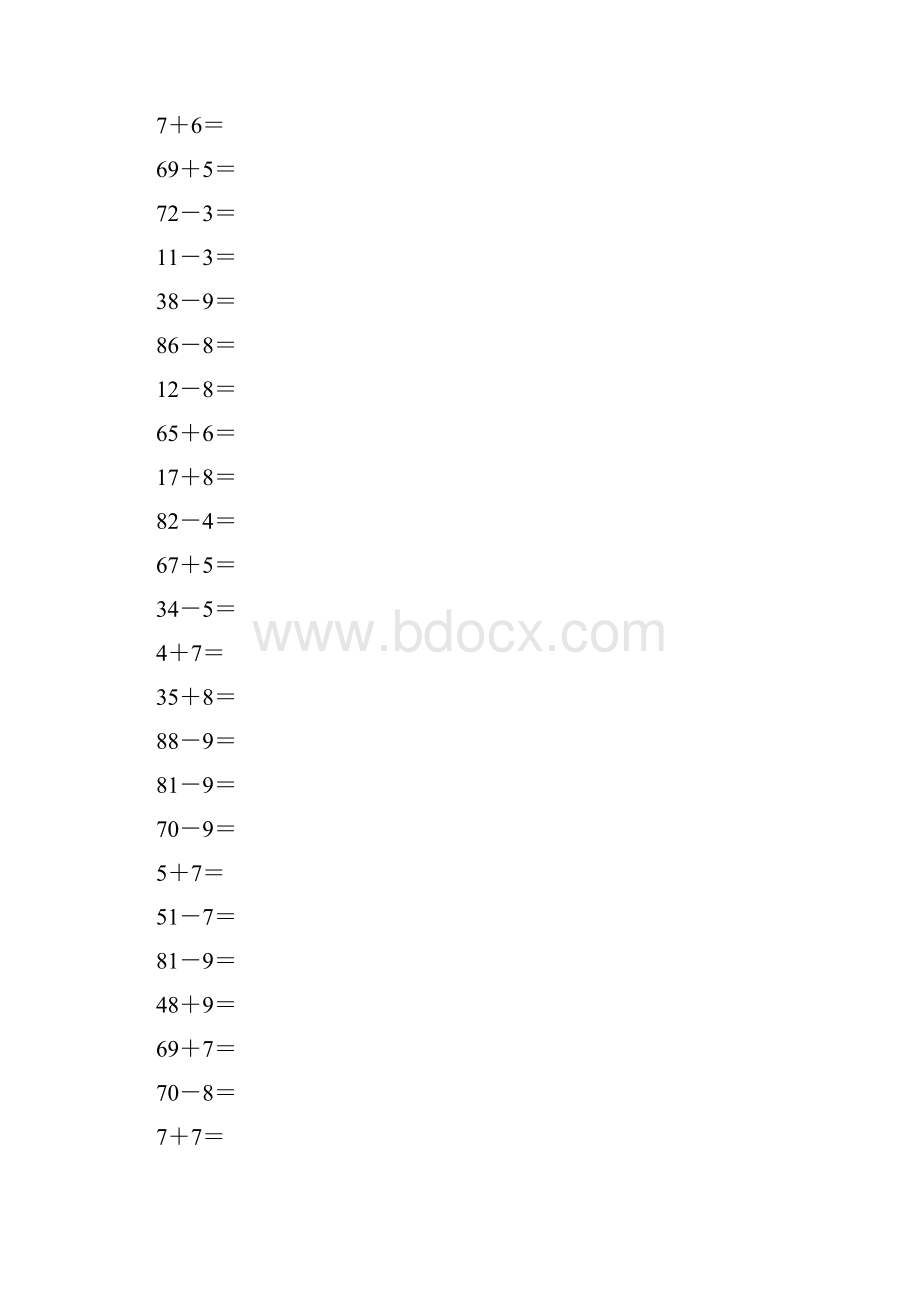 口算题七100以内两位数加减一位数进位退位综合.docx_第2页