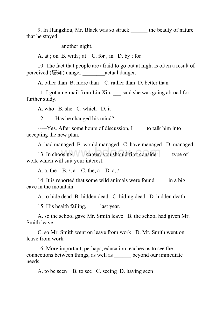 河北省正定中学高三下学期第三次考试英语doc.docx_第2页