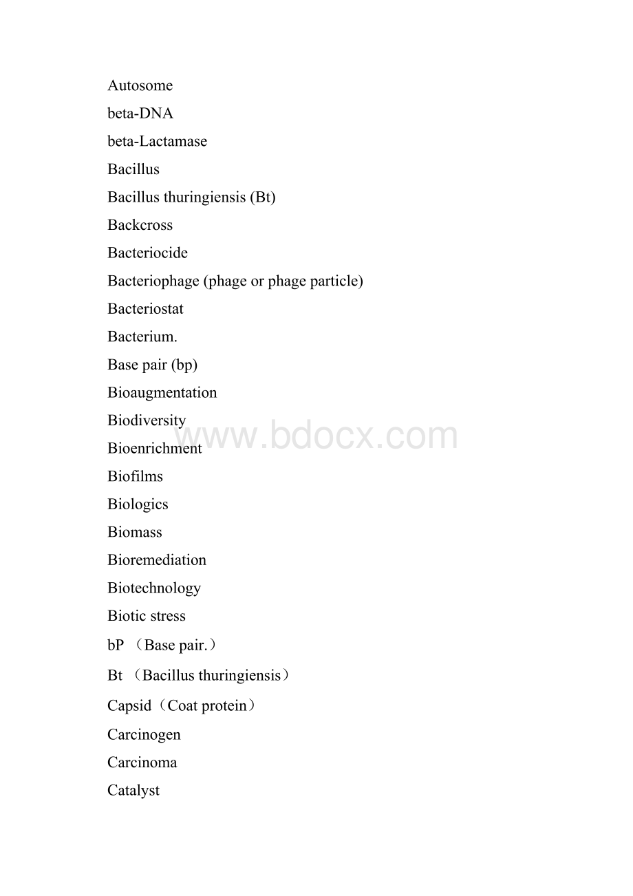 生物学词典2.docx_第2页