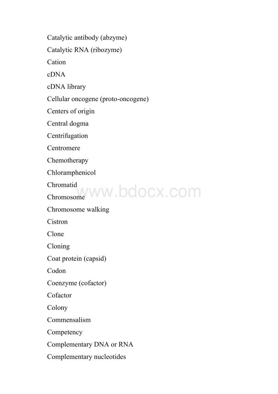 生物学词典2.docx_第3页