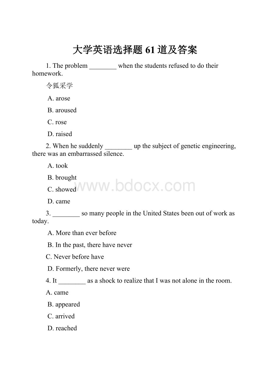 大学英语选择题61道及答案.docx_第1页