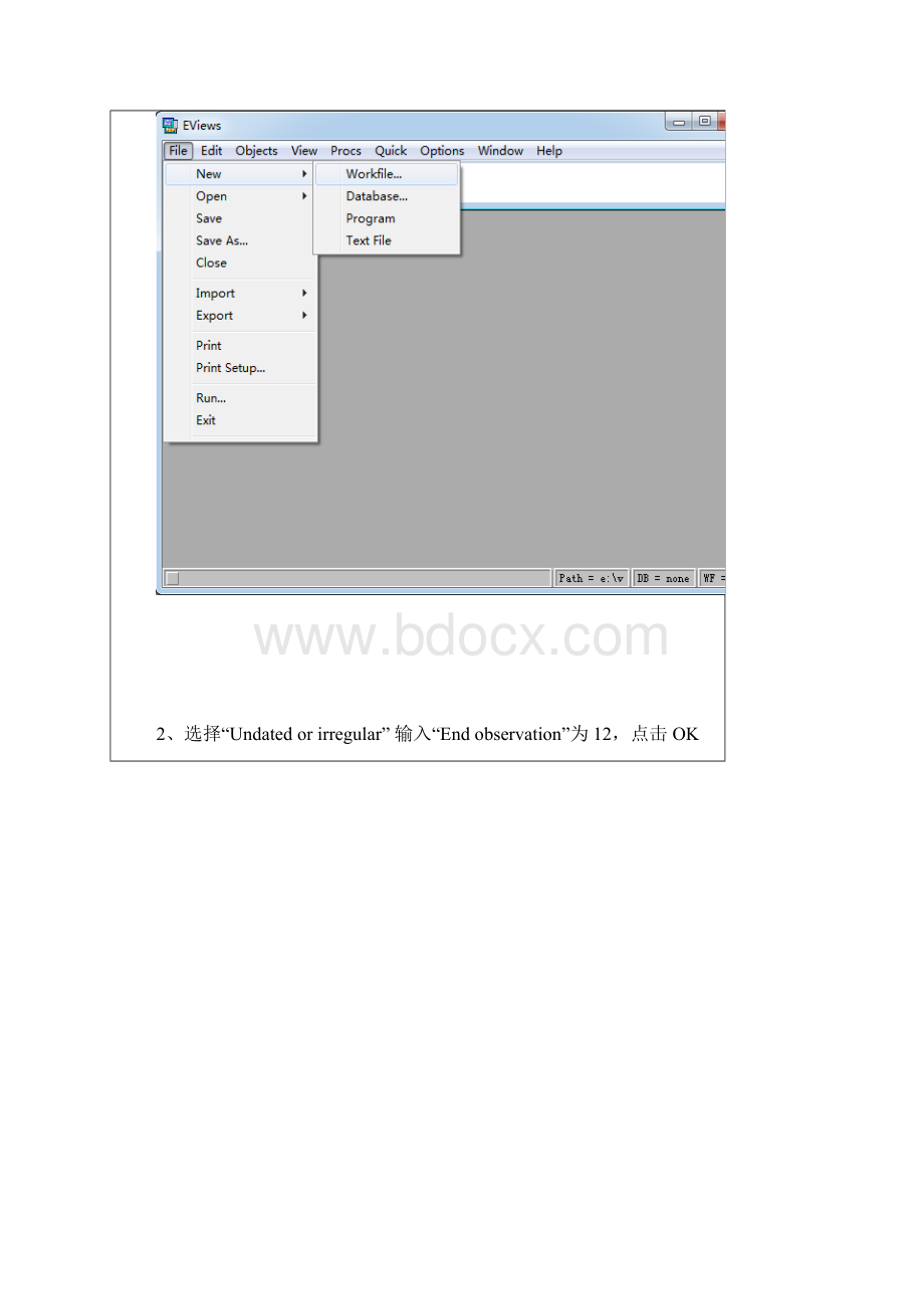 计量经济学实验报告.docx_第3页