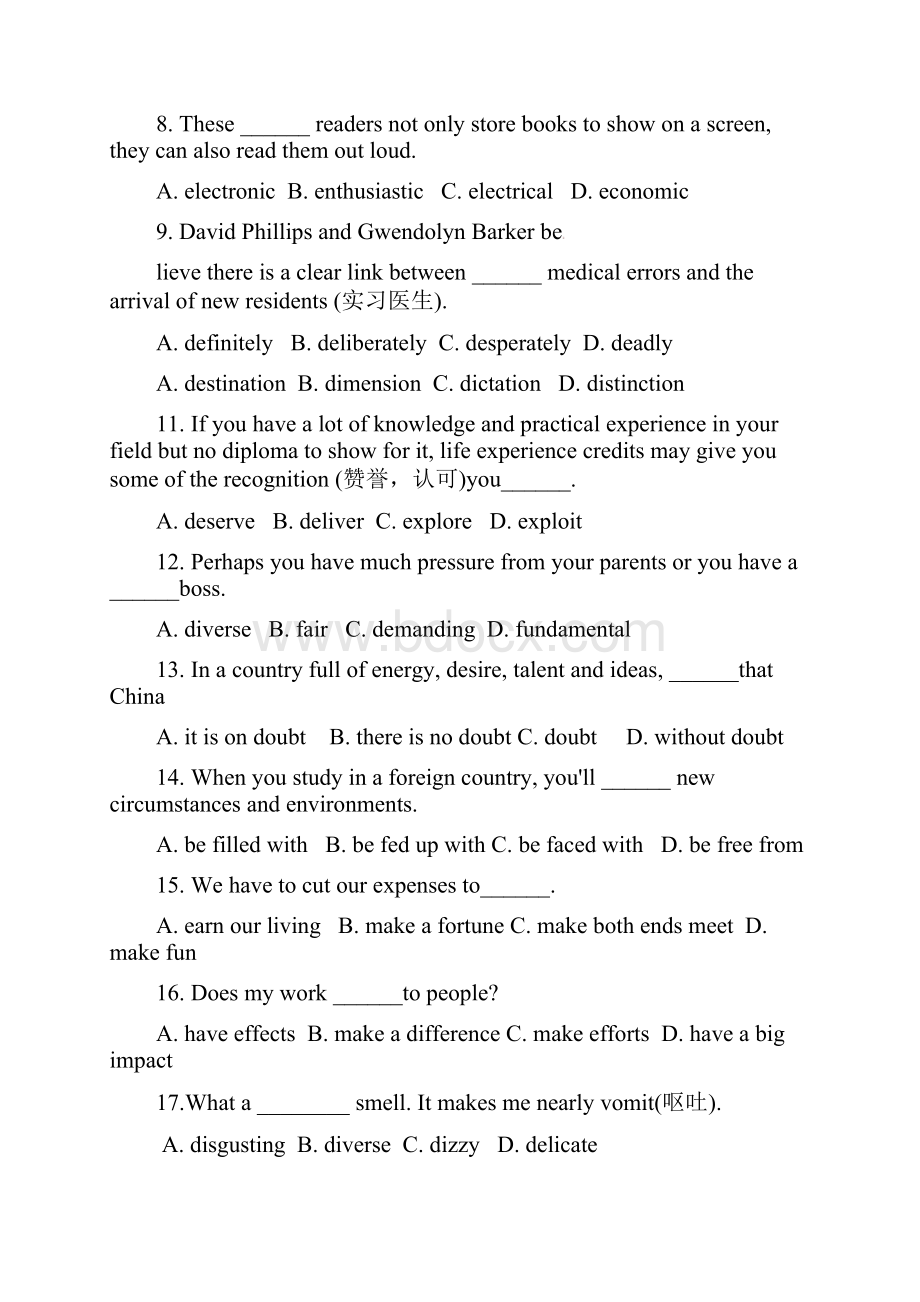 新高三英语上学期期中试题11.docx_第2页