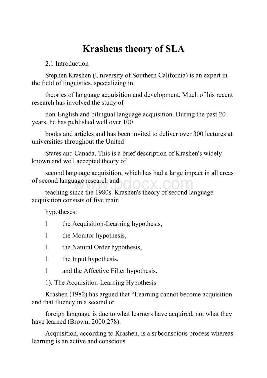 Krashens theory of SLA.docx