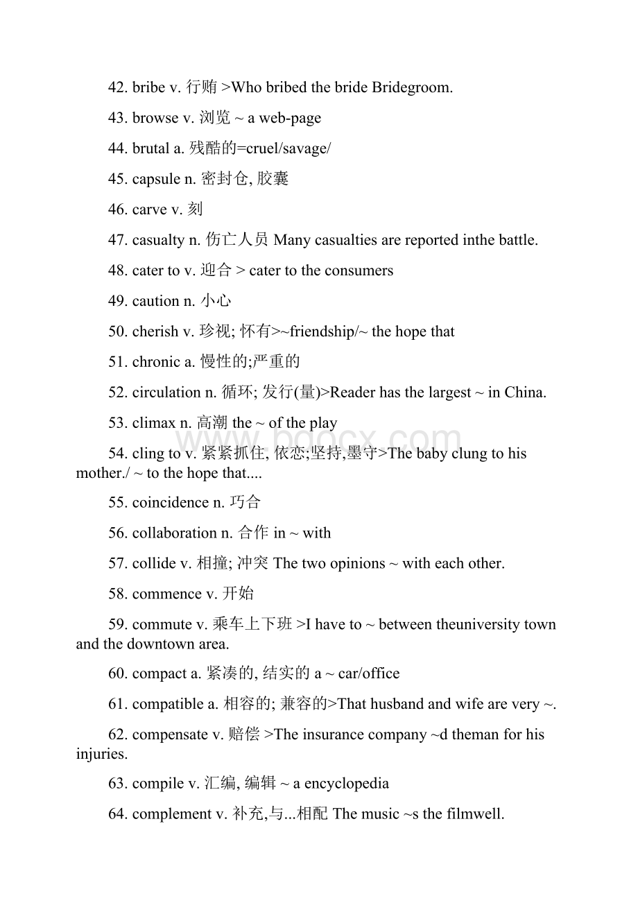 四级级必考词500真的很有用做阅读理解时很多陌生词都在里面.docx_第3页