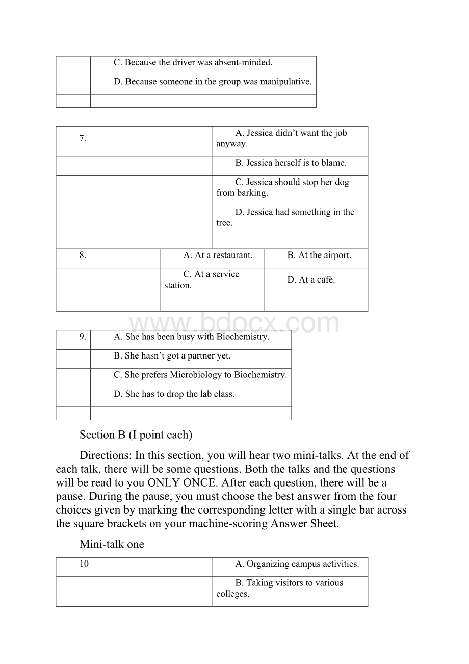 研究生英语学位课统考真题.docx_第3页