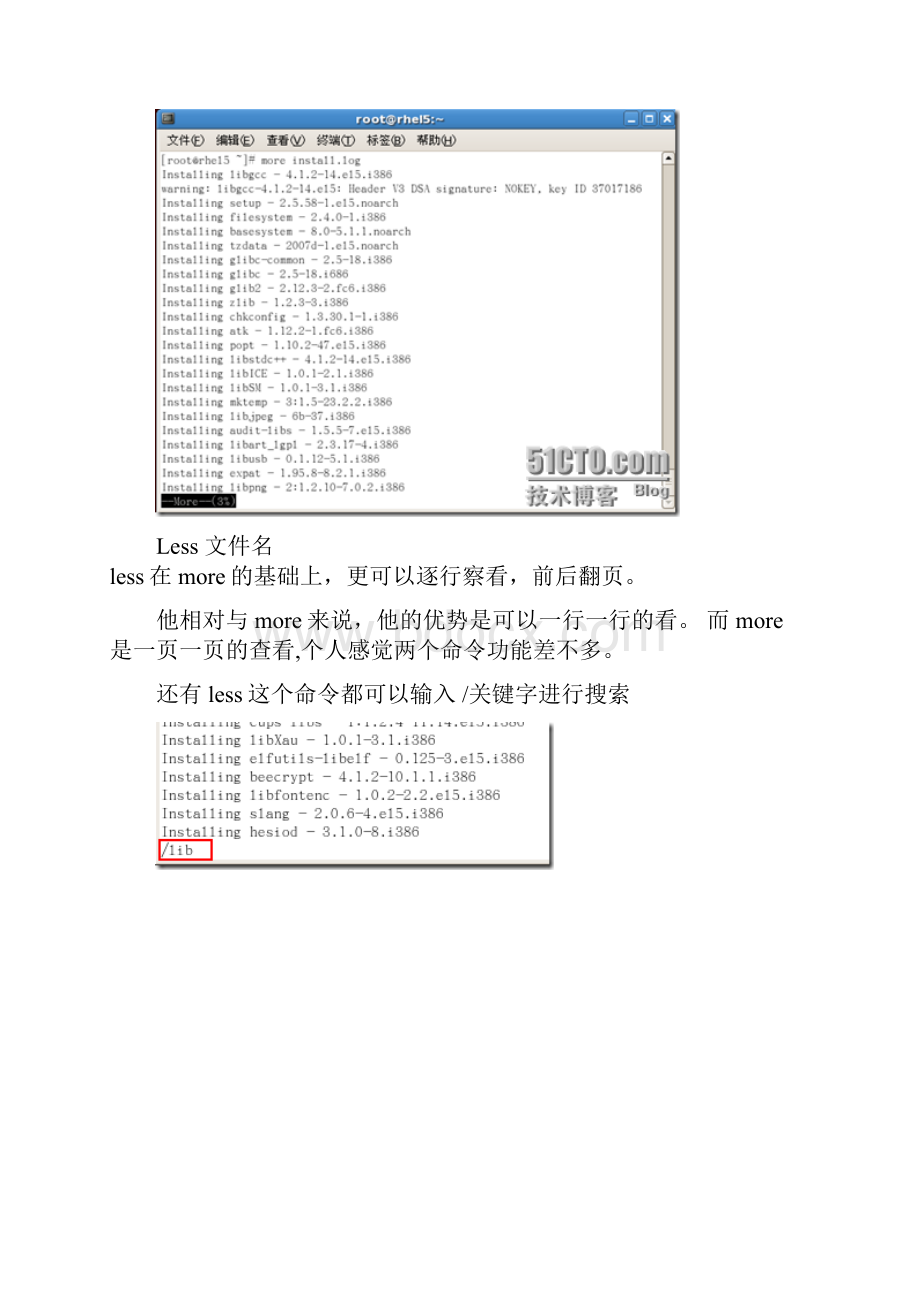 RHCE课程RH033Linux基础笔记五之常用文本处理命令输入输出重定向管道.docx_第3页