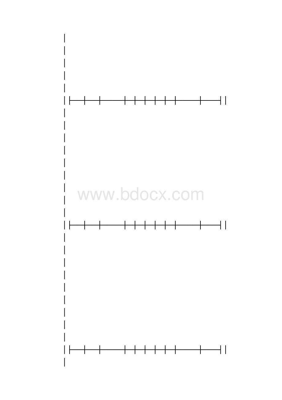 广西省种子繁育收购合同.docx_第3页