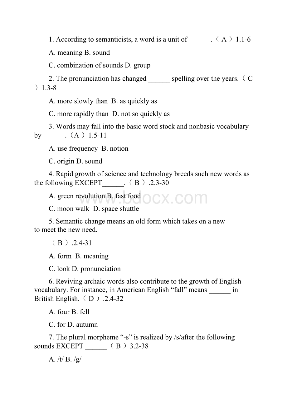 最新词汇学答案.docx_第2页