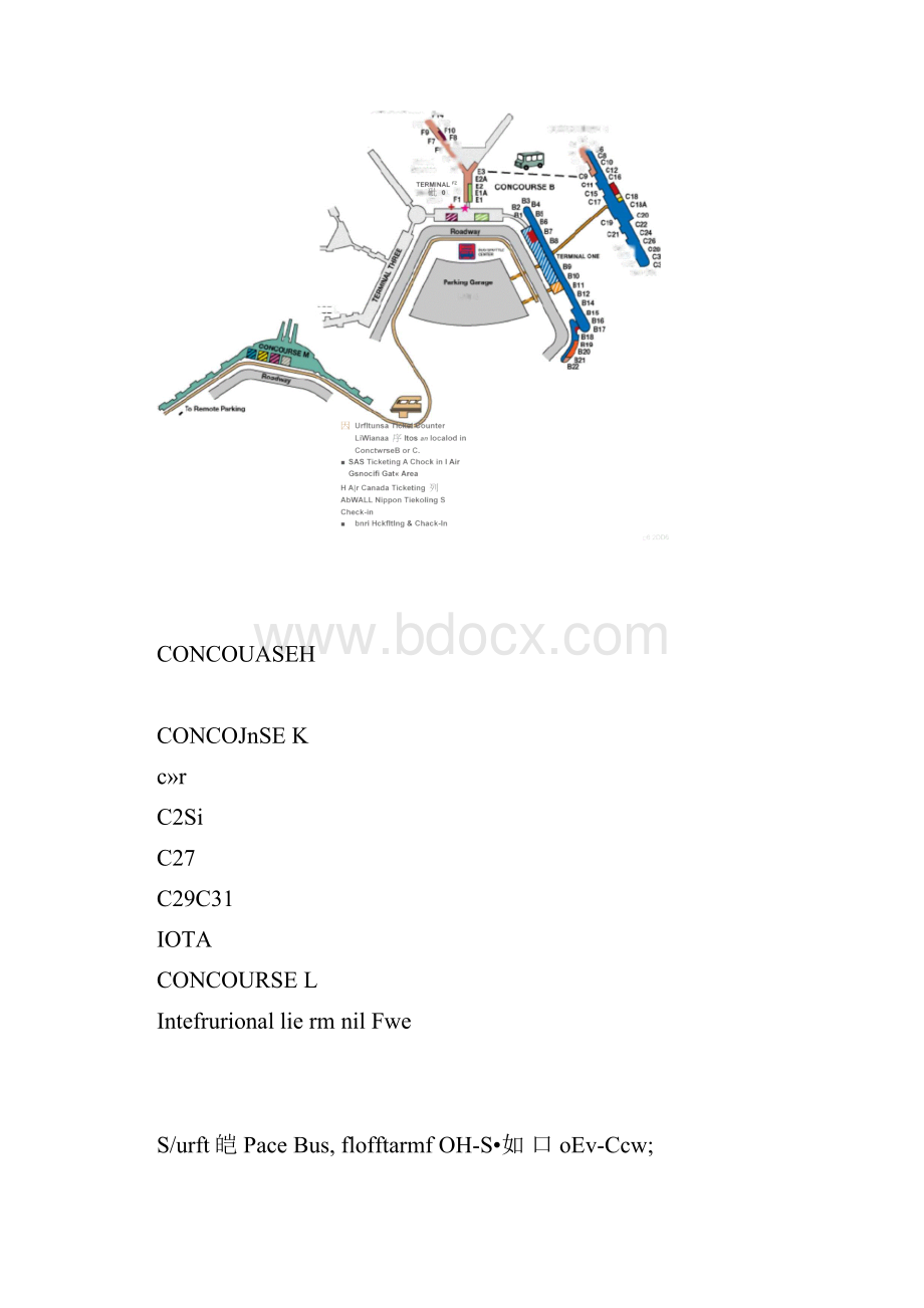 各大机场平面图.docx_第2页