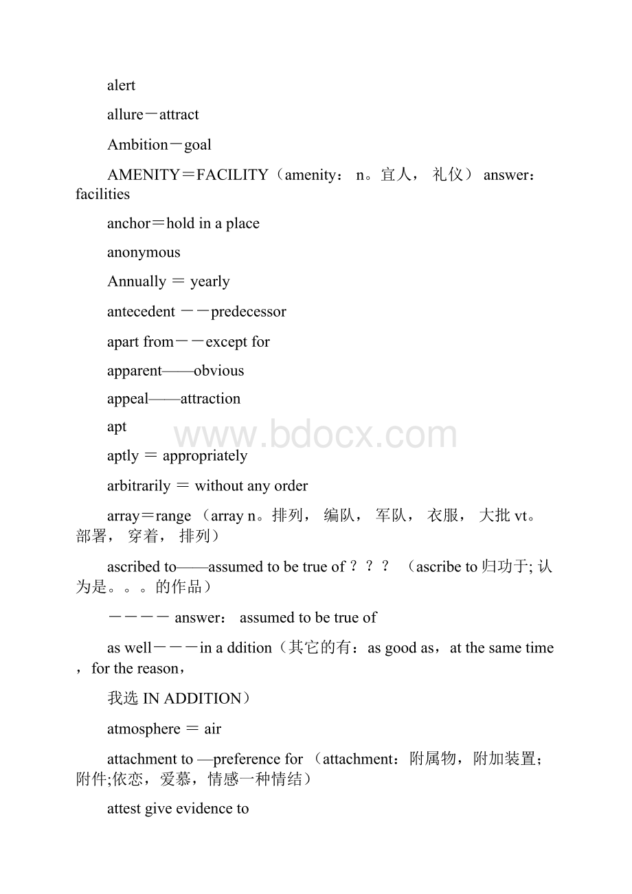 TOEFL机考实战词汇大全一.docx_第2页