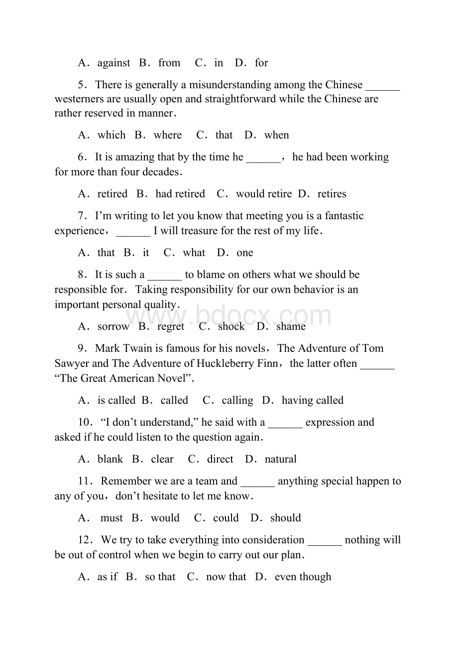 浙江省嘉兴市桐乡第一中学届高三新高考单科综合调研三英语.docx_第2页