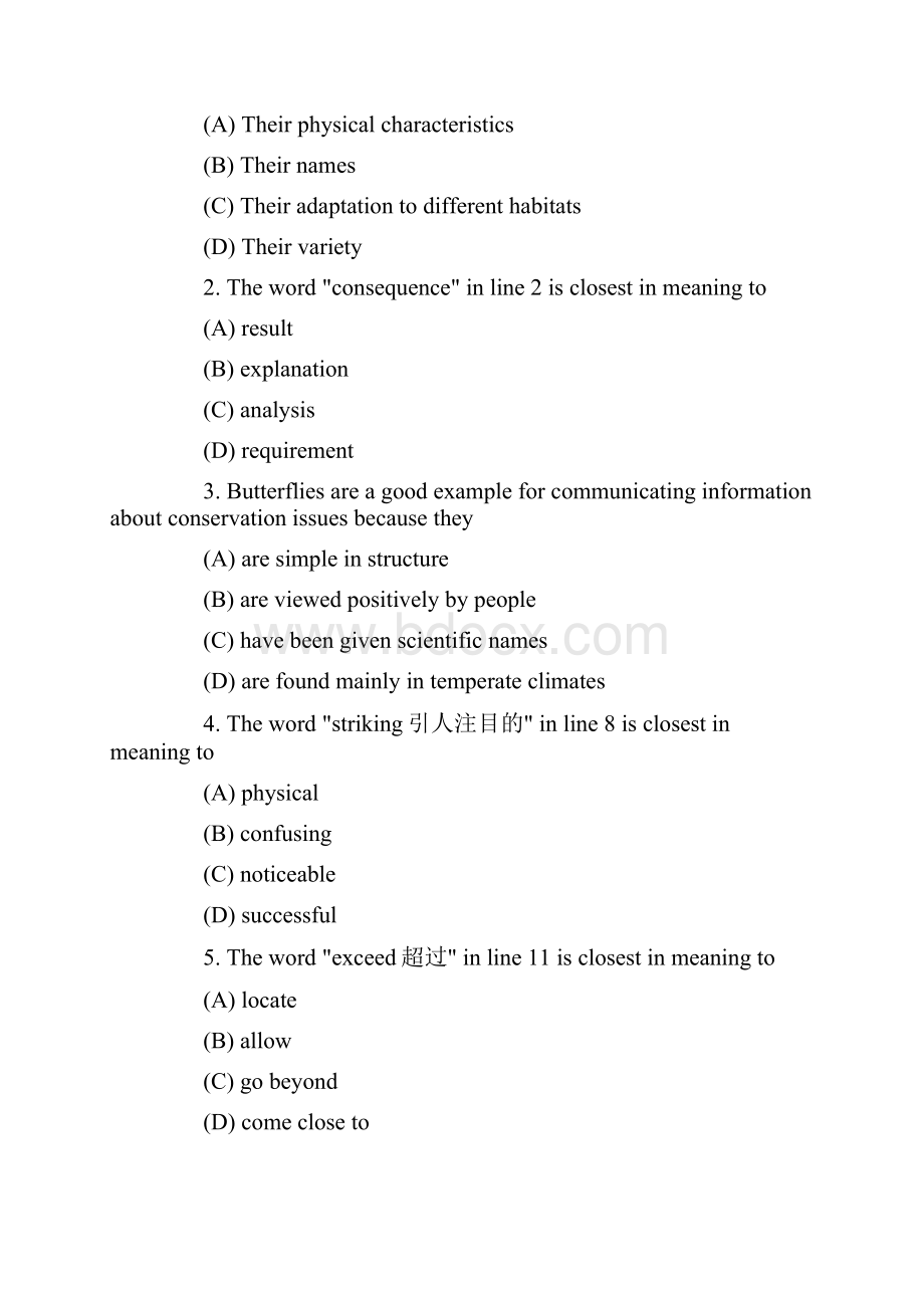 托福听力模拟试题及答案卷八.docx_第2页