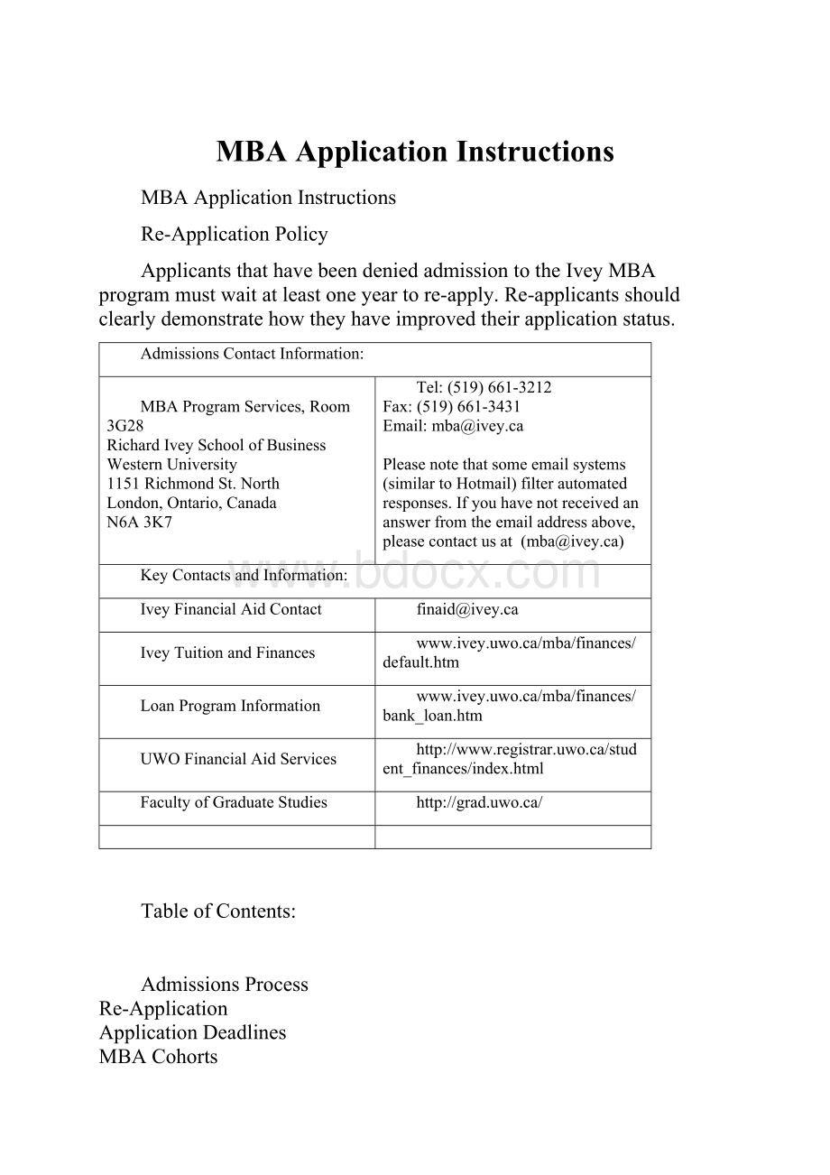 MBA Application Instructions.docx