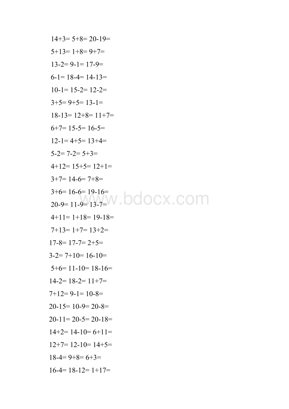 苏教版一年级上册专题训练20以内加减法口算题1000道精编.docx_第3页