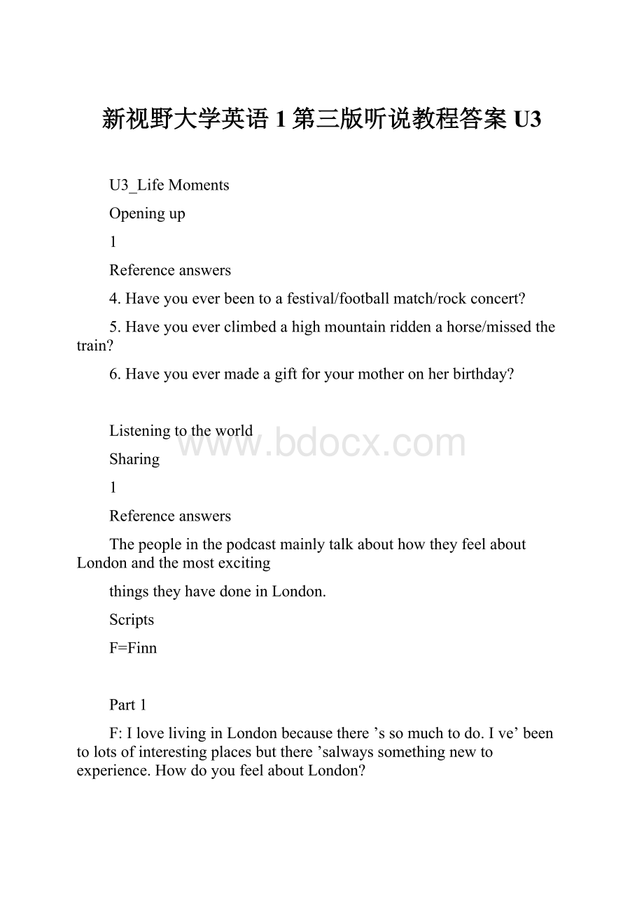 新视野大学英语1第三版听说教程答案U3.docx