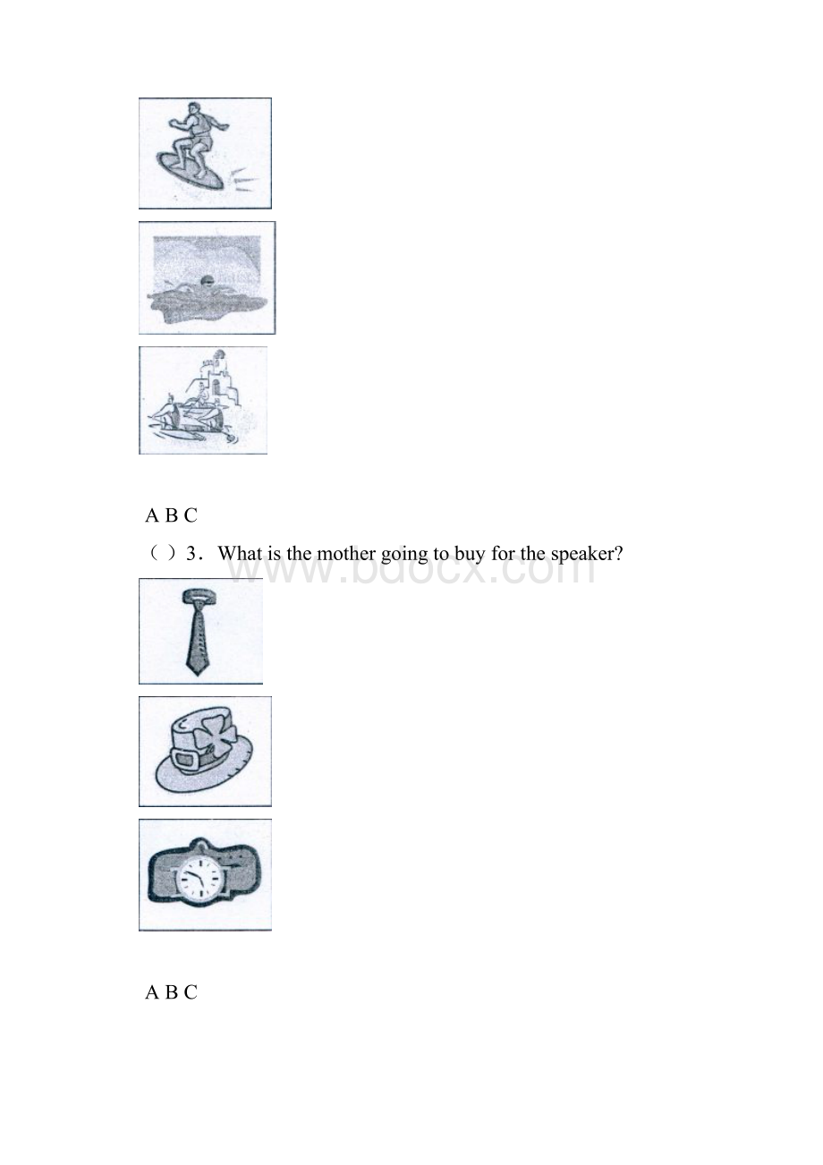 广东省中考英语模拟试题六.docx_第2页