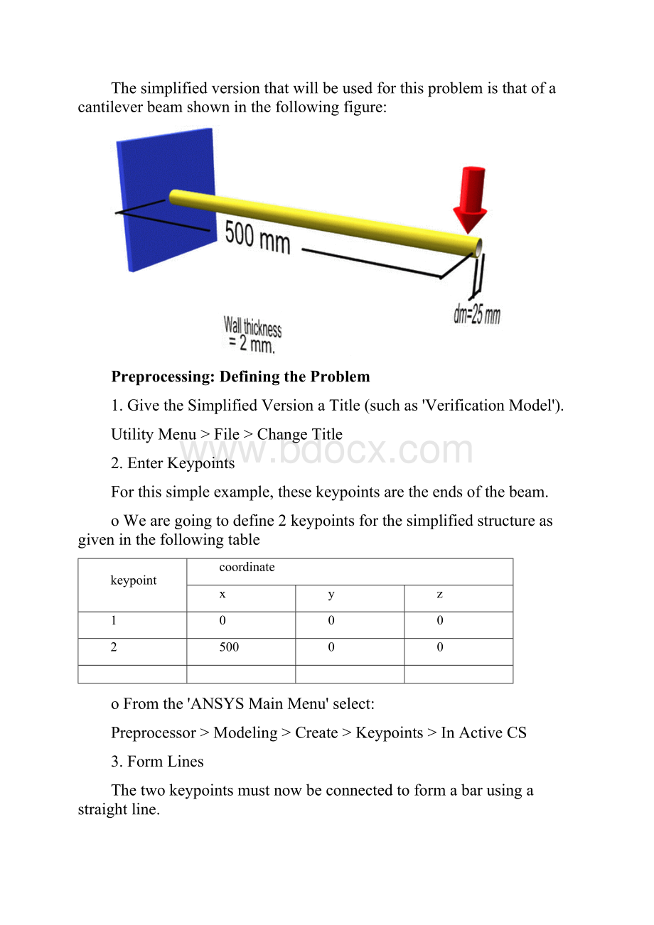 VerificationExample.docx_第2页