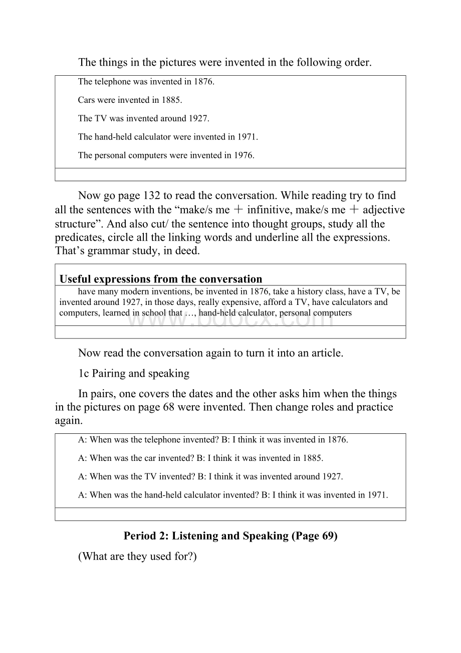 人教英语九年级Unit9精制课件教案Unit9 teaching plan.docx_第3页