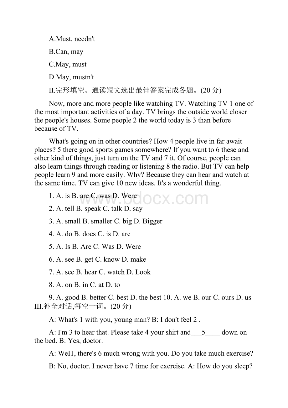 Unit1 What is the matter周练试题.docx_第3页