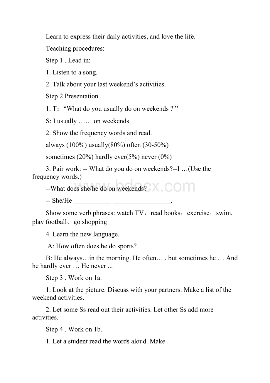 《Unit 2 How often do you exercise 》教学设计5课时.docx_第2页