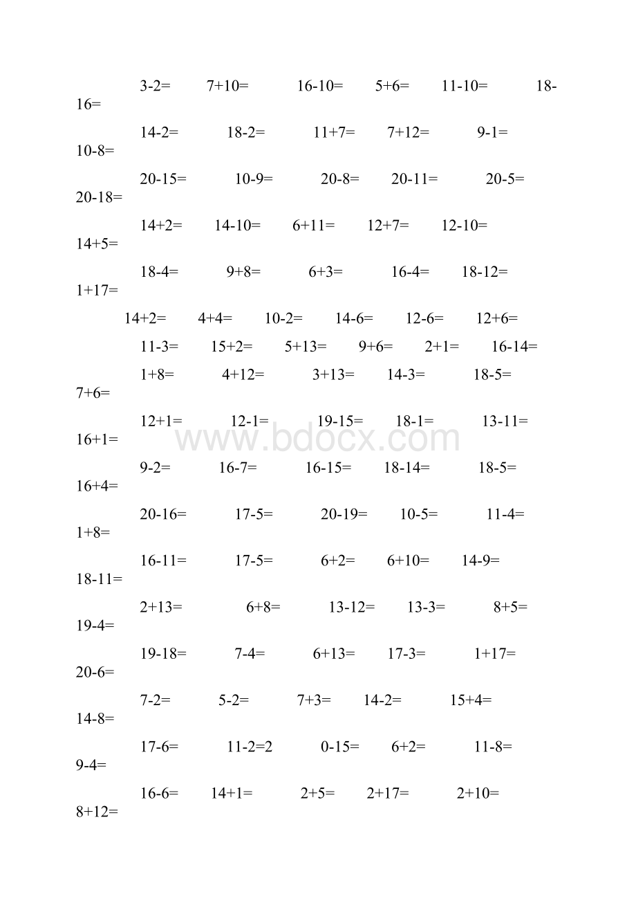 一年级20以内加减法练习题一次下载打印即可.docx_第3页