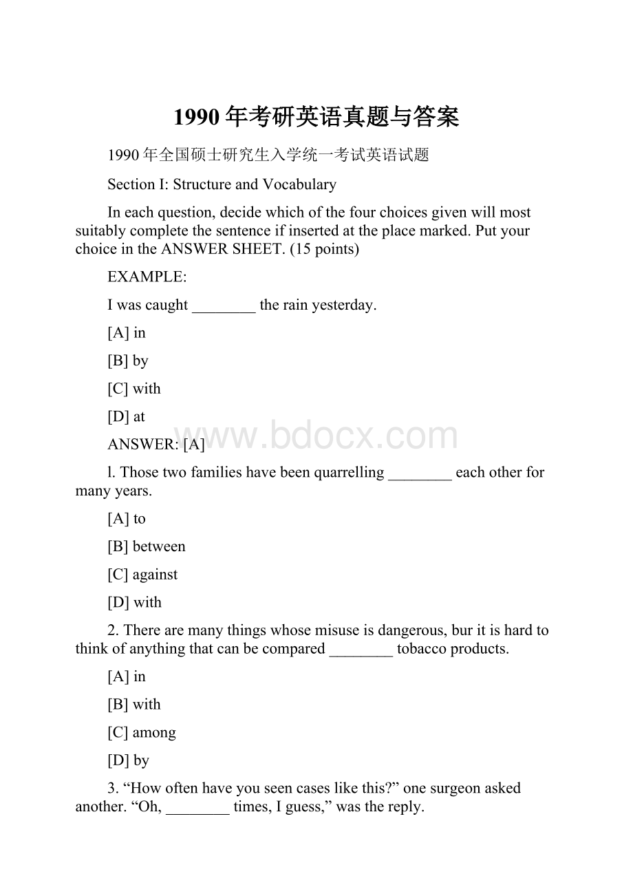 1990年考研英语真题与答案.docx