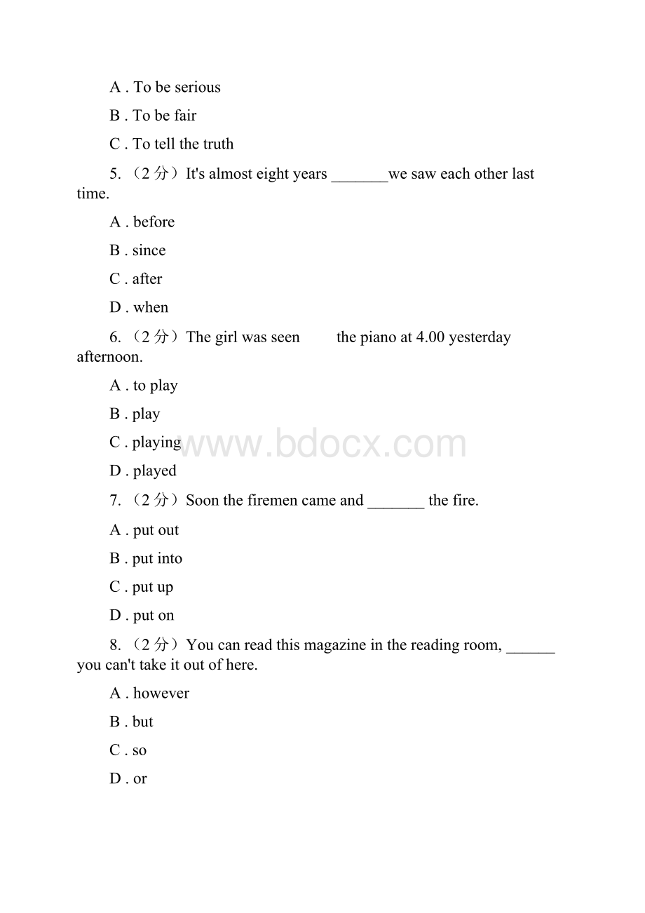 沪教版新目标英语中考知能综合检测十九九年级 Units 910D卷.docx_第2页