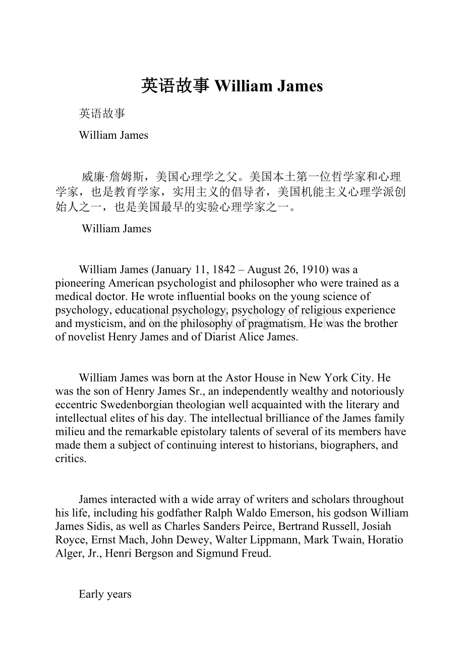 英语故事William James.docx